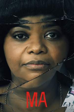 Ма онлайн